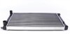 Радіатор 525 mm AUDI/VW 80,Caddy,Golf,Jetta 1,3-1,8 -92/SEAT Toledo 1,6i 91-99 MAHLE / KNECHT CR340001S (фото 5)