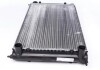 Радіатор 525 mm AUDI/VW 80,Caddy,Golf,Jetta 1,3-1,8 -92/SEAT Toledo 1,6i 91-99 MAHLE / KNECHT CR340001S (фото 6)