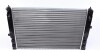 Радиатор охлаждения двигателя Mahle MAHLE / KNECHT CR 647 000S (фото 4)