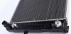 Радіатор 397 mm AUDI A4/ A6 / SKODA Superb (3U4) / VW Passat MAHLE / KNECHT CR648000S (фото 6)