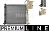 Радиатор охлаждения двигателя Mahle MAHLE / KNECHT CR 679 000P (фото 1)