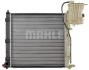 Радиатор охлаждения двигателя Mahle MAHLE / KNECHT CR 679 000P (фото 3)