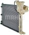 Радиатор охлаждения двигателя Mahle MAHLE / KNECHT CR 679 000P (фото 4)