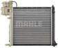 Радиатор охлаждения двигателя Mahle MAHLE / KNECHT CR 679 000P (фото 6)