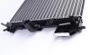 Радіатор охолодження MAHLE / KNECHT CR 8 000S (фото 6)