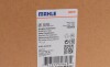 Бачок розширювальний A6 00-05 MAHLE / KNECHT CRT 26 000S (фото 6)