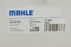 Фільтр АКП BMW 3 (E36)/5 (E34/E39)/7 (E38) 2.0-3.0 MAHLE / KNECHT HX163KIT (фото 7)