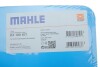 Фільтр АКПП MAHLE / KNECHT HX189KIT (фото 8)