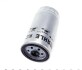 Фильтр топливный Mahle MAHLE / KNECHT KC199 (фото 2)