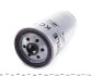 Фильтр топливный Mahle MAHLE / KNECHT KC199 (фото 5)