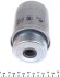 Фильтр топливный MAHLE / KNECHT KC 381 (фото 3)