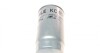 Фильтр топливный Mahle MAHLE / KNECHT KC85/1 (фото 3)