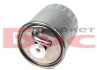 Фильтр топл. MAHLE / KNECHT KL179 (фото 3)