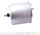Фильтр топливный Mahle MAHLE / KNECHT KL788 (фото 3)