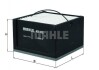 Фільтр паливний Mahle MAN TGS,TGX KX332