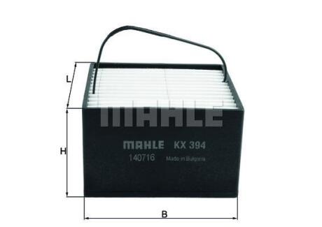 Фільтр паливний MAHLE / KNECHT KX 394