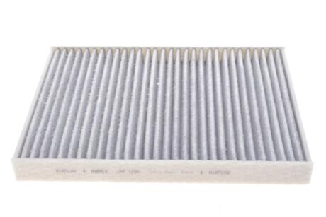 Фільтр салону вугільний Audi A4/ A5/ Q5/ Q7 2.0-3. MAHLE / KNECHT LAK1294