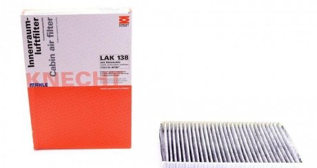 Фільтр салону MAHLE / KNECHT LAK138