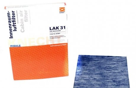 Фільтр салону SEAT, SKODA, VW вугільний (Knecht-mahle) MAHLE / KNECHT LAK31
