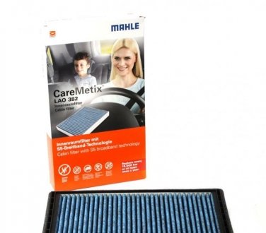 Фильтр салонный CareMetix Mahle MAHLE / KNECHT LAO382