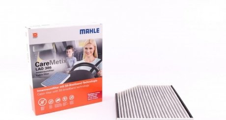 Фильтр салонный CareMetix Mahle MAHLE / KNECHT LAO386