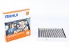 Фильтр салонный CareMetix Mahle LAO812