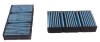 Фильтр салонный CareMetix Mahle MAHLE / KNECHT LAO878/S (фото 3)
