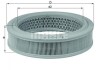 Фільтр повітряний Mahle Fiat LX157