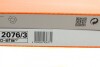 Фільтр повітряний BMW 2 (F23/F22/F87)/3 (F30/F80/F MAHLE / KNECHT LX2076/3 (фото 4)