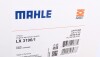 Фильтр воздушный SUZUKI VITARA II 1.6 15- MAHLE / KNECHT LX3196/1 (фото 4)