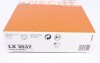 Фільтр повітряний Hyundai Elantra/i30 1.4/1.6 11-/ MAHLE / KNECHT LX3537 (фото 4)
