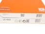Повітряний фільтр MAHLE / KNECHT LX4233 (фото 4)
