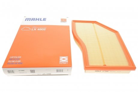 Повітряний фільтр Mahle MERCEDES A/B/CLA/GLA/GLB d \'\'OM654 \'\'18>> MAHLE / KNECHT LX4802