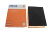 Фильтр воздушный Mahle MAHLE / KNECHT LX538 (фото 4)