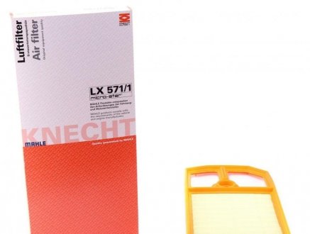 Фільтр повітр. (Knecht-mahle) MAHLE / KNECHT LX571/1