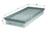 Фільтр повітряний LX799