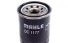 Фільтр оливний Subaru 1.6/2.0/2.5i 97- MAHLE / KNECHT OC1177 (фото 2)