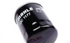 Фільтр оливний Subaru 1.6/2.0/2.5i 97- MAHLE / KNECHT OC1177 (фото 4)