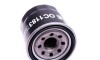 Фильтр масляный двигателя MAZDA 3, 6, CX-5 1.5, 2.0 11- MAHLE / KNECHT OC1183 (фото 3)