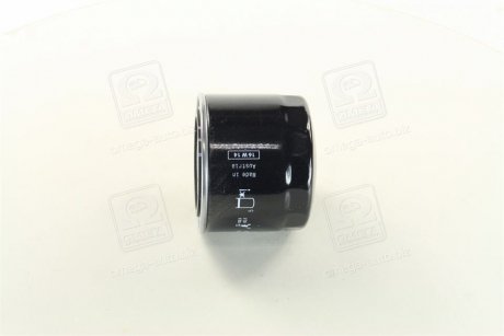 Фільтр масляний двигуна VOLVO (Knecht-Mahle) MAHLE / KNECHT OC222