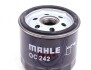 Фильтр масляный двигателя MAHLE / KNECHT OC242 (фото 2)