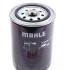 Фильтр масляный двигателя VW, AUDI MAHLE / KNECHT OC257 (фото 2)