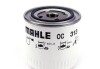 Фільтр оливний Volvo S40/V40 1.9Di 95-04 MAHLE / KNECHT OC313 (фото 2)