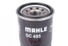 Фильтр масляный двигателя MITSUBISHI COLT VI, LANCER VIII 1.1-1.5 04- MAHLE / KNECHT OC495 (фото 2)