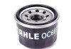 Фильтр масляный двигателя MAHLE / KNECHT OC607 (фото 4)