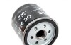 Фильтр масляный MAHLE / KNECHT OC977/1 (фото 3)