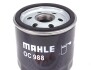 Фильтр масляный двигателя MAHLE / KNECHT OC988 (фото 2)