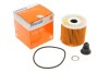 Фільтр MAHLE / KNECHT OX1077D (фото 1)