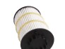 Фильтр масляный Mahle MAHLE / KNECHT OX1123D (фото 4)