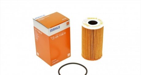 Фільтр масляний LR RANGE ROVER EVOQUE 1.5-2.0 15- (KNECHT-MAHLE) MAHLE / KNECHT OX1138D
